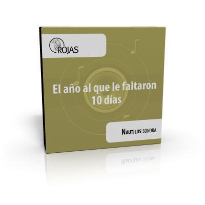 El a-o al que le faltaron